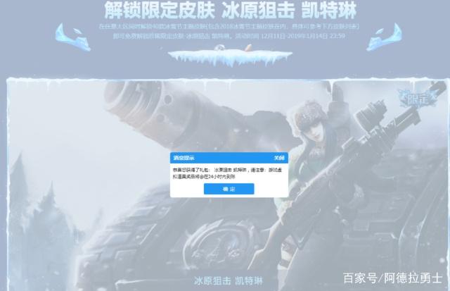 dnf公益服策划2020上半年内容期待调查，三觉不如阿拉德谋略战常驻335