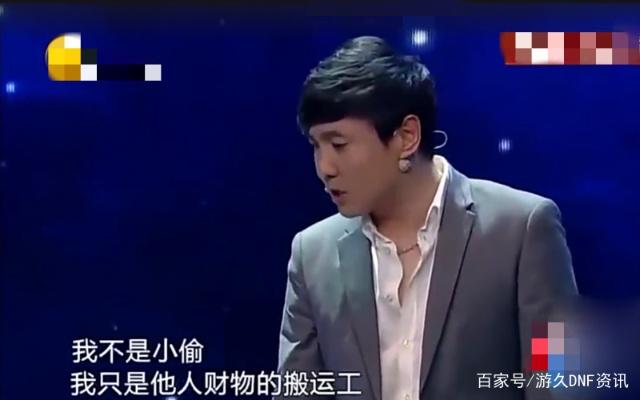 地下城私服7.12体验服更新，天10梦想合成器，华丽增幅礼盒回归！337