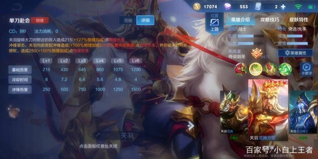 dnf公益服发布网100级毕业太容易，两个副本产出袖珍罐，能出本职业武器！495