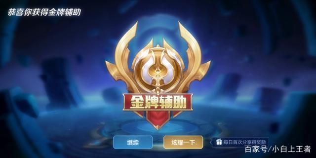 dnfsf旭旭宝宝红眼面板有多高？物攻14万剑魂都得叫“爸爸”！505