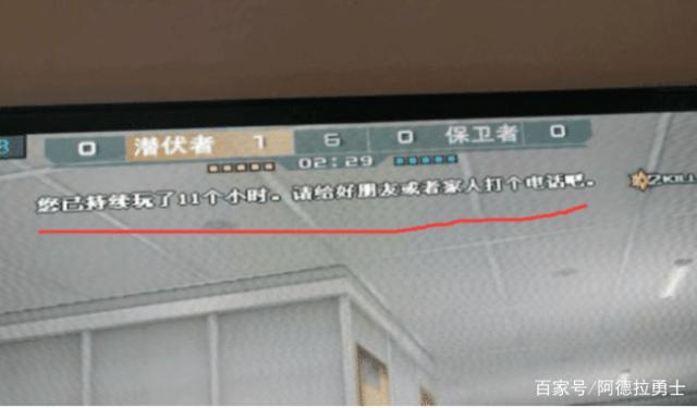 dnf公益服红眼哥陨落了？2波平衡排名掉落51，计算器实测打破谣言552