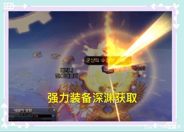 dnf公益服发布网“不公平礼包”再现，赛丽亚的幸运保底10个，最多238个592