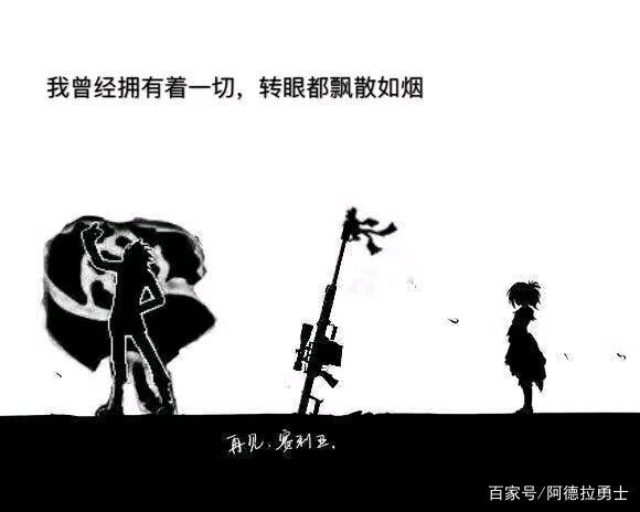 炉石传说官方文字游戏！恢复所有生命值并不能够加满！601