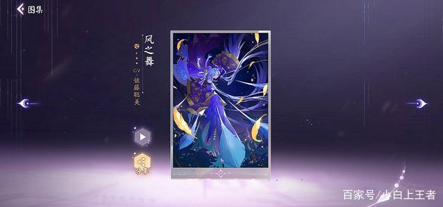 地下城私服-与勇士私服粤语（玩转地下城私服-与勇士私服：粤语版夺人眼球）640