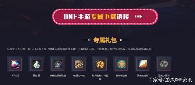 王者模拟战肉盾在前，法师大招流毁天灭地709