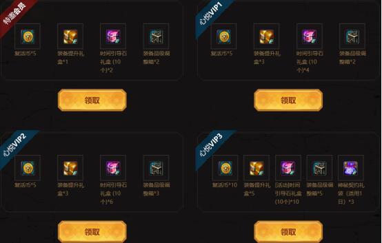 最新dnf私服洛兰-（最新dnf私服-官网）738