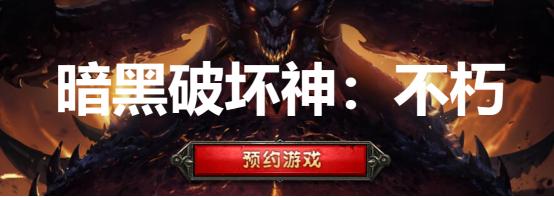 dnf公益服发布网金币将要大涨！商人高调囤千亿，坐等100级新版本！812