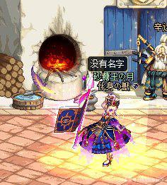 dnf什么私服跟官方一样987